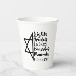Light Dreidel Latke Kanish Menorah Hanukkah Paper Cups