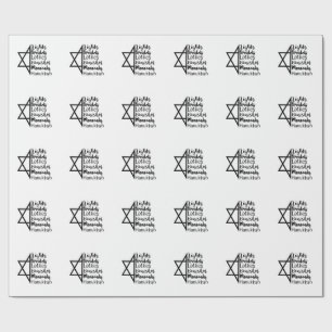 Light Dreidel Latke Kanish Menorah Hanukkah Wrapping Paper