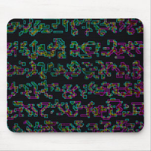 Light Language Ascemic Asemic Alien Script Writing Mouse Mat