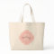 Light Pink Custom Personalised Monogram