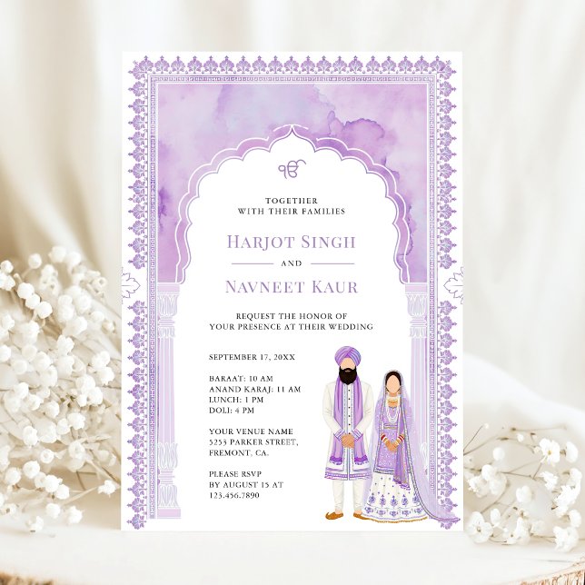Light Purple Watercolor Arch Frame Sikh Wedding Invitation (Creator Uploaded)