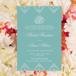 Light Teal Ornate Motif Islamic Muslim Wedding Invitation