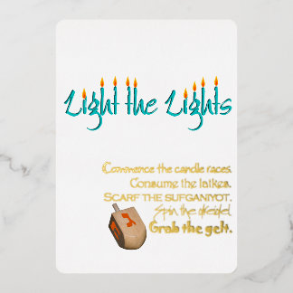 Light the Lights Chanukah
