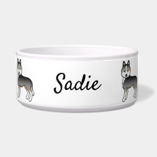 Light Wolf Grey Siberian Husky Cartoon Dog & Name