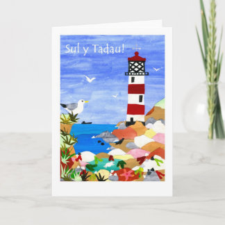 Lighthouse Father's Day Card - Welsh Greeting