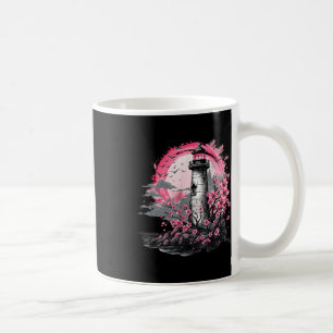 Lighthouse Sailing Sea Beach Boating Seaside House Coffee Mug