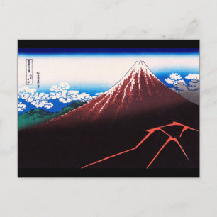Lightning Storm Mt Fuji Hokusai Japanese Fine Art Postcard
