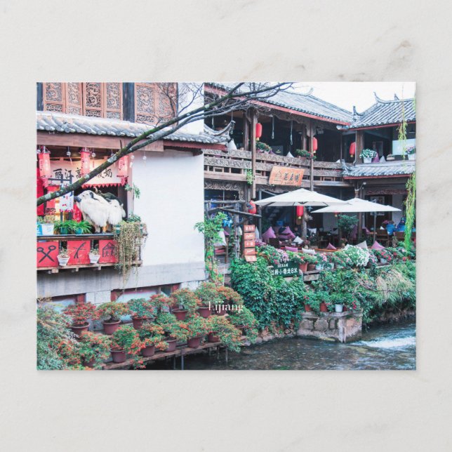 Lijiang, China, Old Town  Card (Front)