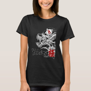 Like a Dragon & Yakuza Kiwami T-Shirt