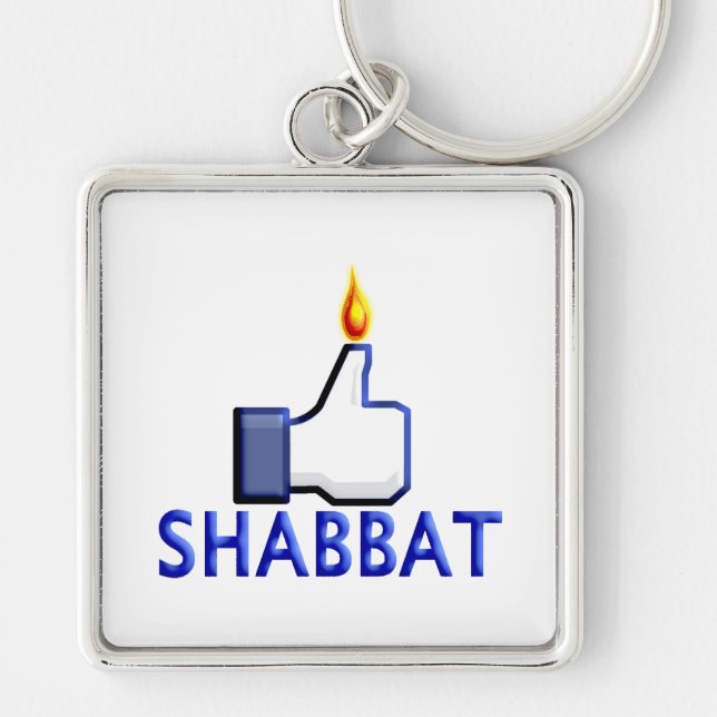 Like Shabbat Key Ring (Front)