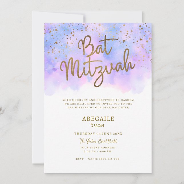 LILAC AND BLUE BAT MITZVAH INVITATION (Front)