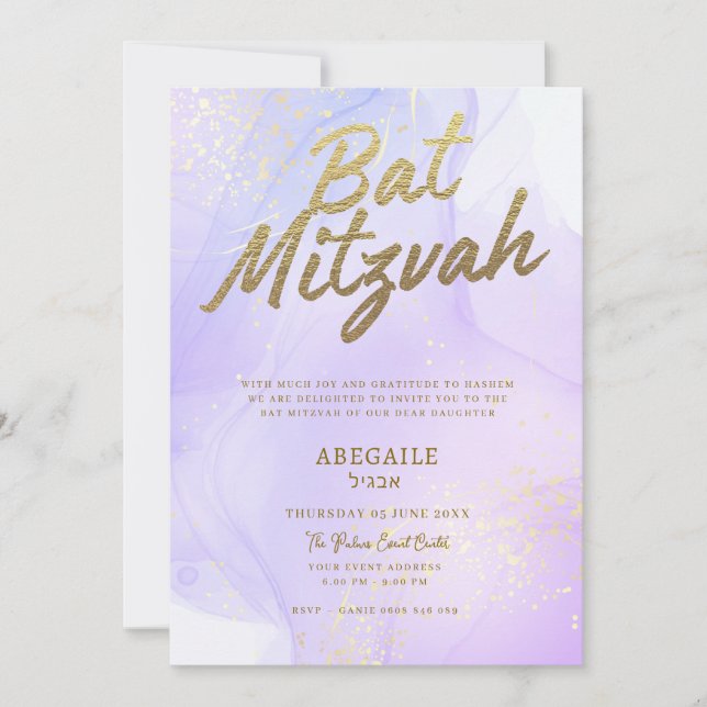Lilac Bat Mitzvah Invitation in Gold Accent (Front)