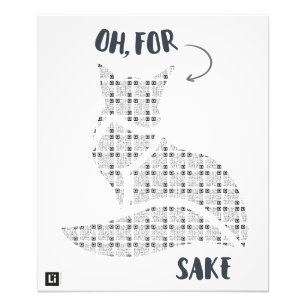 Lil'Inspirations #38 - Oh for fox sake Photo Print