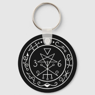 Lilith sigil. Dark moon Goddess seal Key Ring