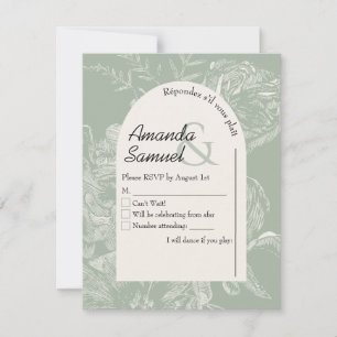 Line Drawn Arched Wedding RSVP Card