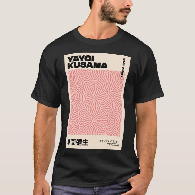 Line Pink Yayoi Kusama Classic T-Shirt (Front)