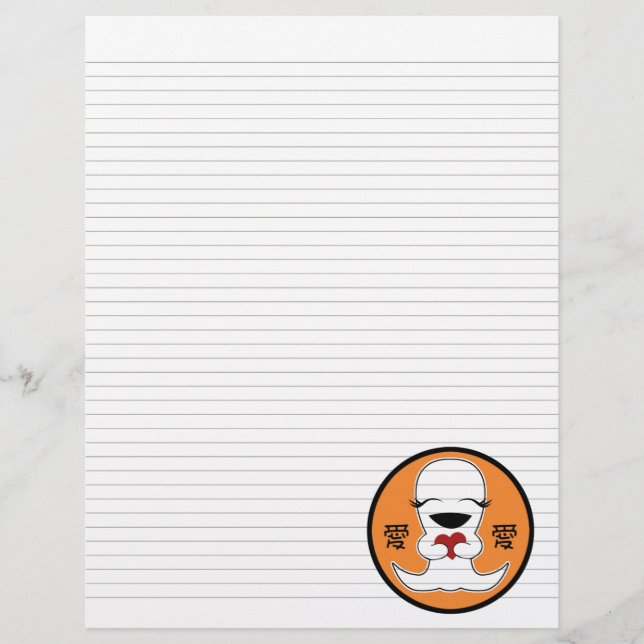 Lined Binder Paper 8.5"x11" Fits Avery Custom (Front)