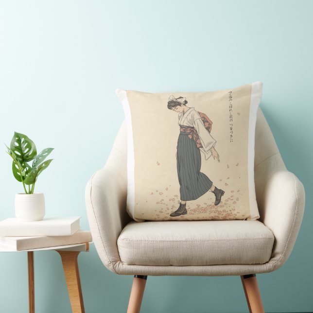Lingering Spring by Akiko Yosano Kanji Cushion (Chair)