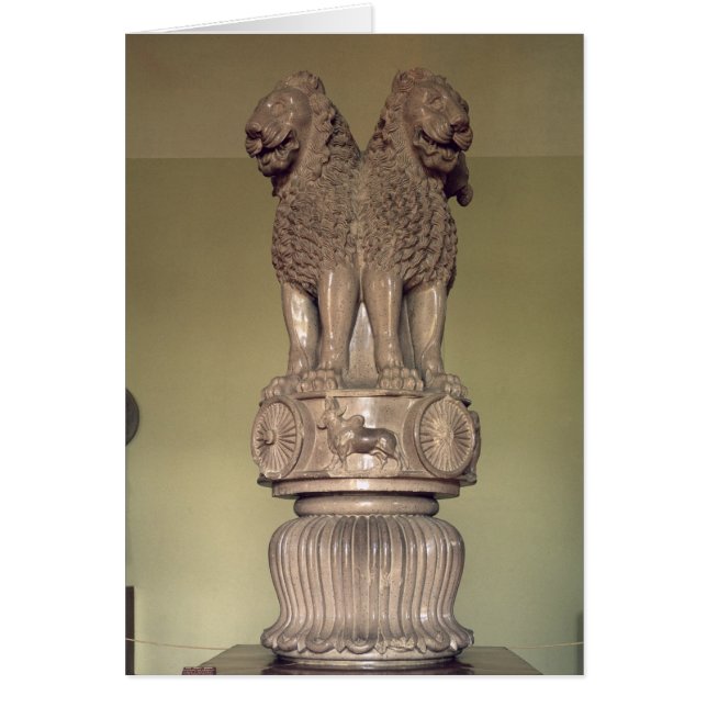 Lion capital from the Pillar of Emperor Ashoka (Front)
