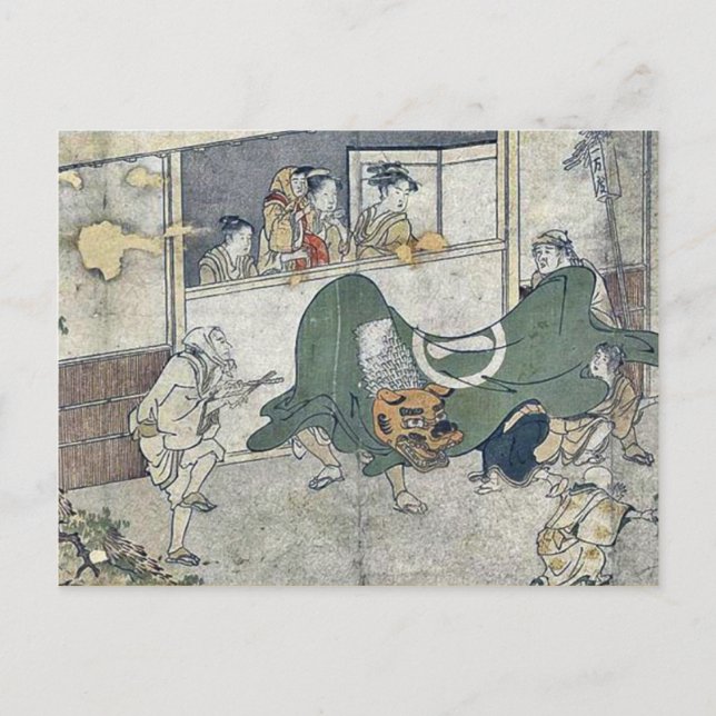 Lion dance by Kitagawa,Utamaro Postcard (Front)