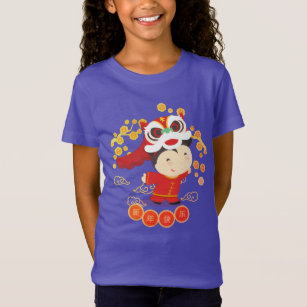 Lion Dance Chinese New Year Happiness Girl's PT T-Shirt