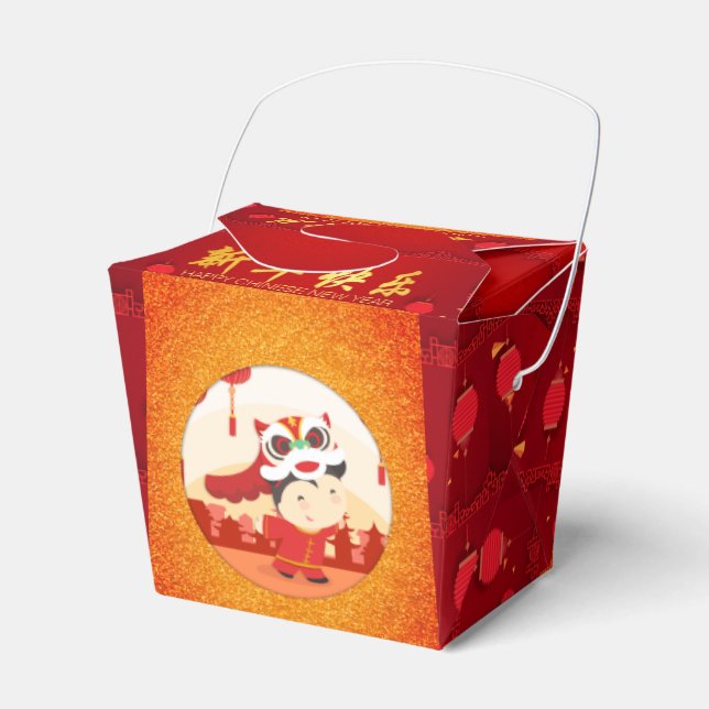 Lion Dance Chinese New Year Kid TOFB Favour Box (Front Side)