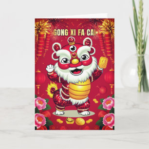 Lion Dance Fold Card for Lunar New Year