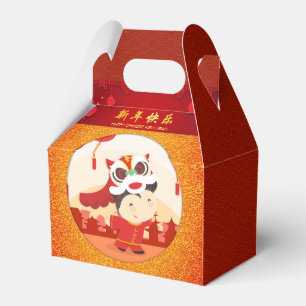 Lion Dance Kid Chinese Lunar New Year GFB Favour Box