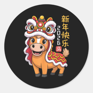 Lion Dance Year Of The Horse 2026 Chinese New Year Classic Round Sticker