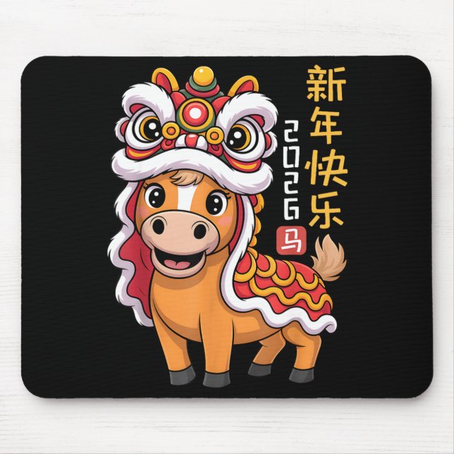 Lion Dance Year Of The Horse 2026 Chinese New Year Mouse Mat (Front)