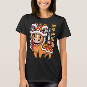 Lion Dance Year Of The Horse 2026 Chinese New Year T-Shirt