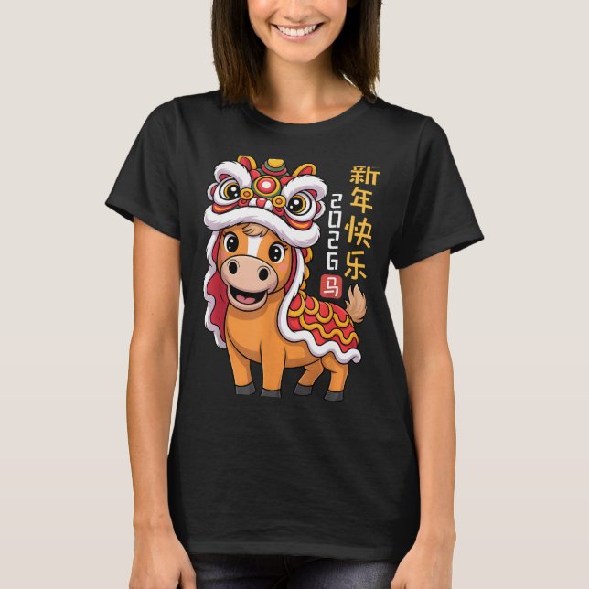 Lion Dance Year Of The Horse 2026 Chinese New Year T-Shirt (Front)