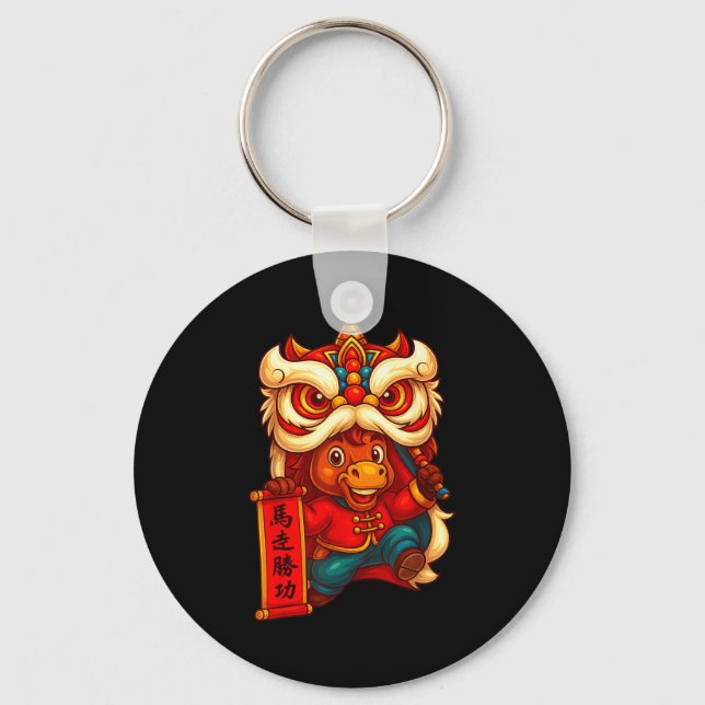 Lion Dance Year Of The Horse Chinese New Year 2026 Key Ring (Front)
