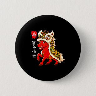 Lion Dance Year Of The Horse Chinese New Year Zodi 6 Cm Round Badge