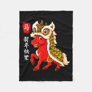 Lion Dance Year Of The Horse Chinese New Year Zodi Fleece Blanket