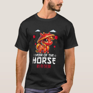 Lion dance Year of the Horse Chinese New Year Zodi T-Shirt