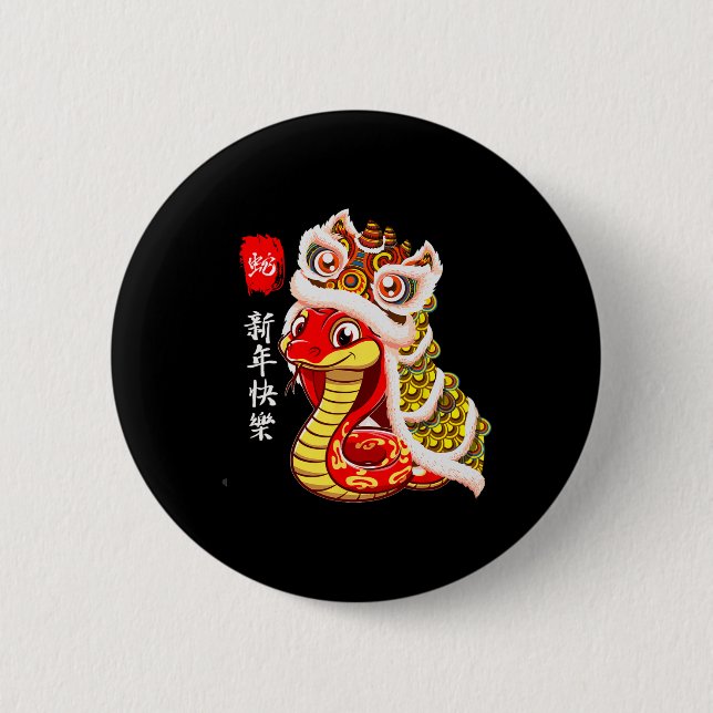 Lion Dance Year Of The Snake Chinese New Year Zodi 6 Cm Round Badge (Front)