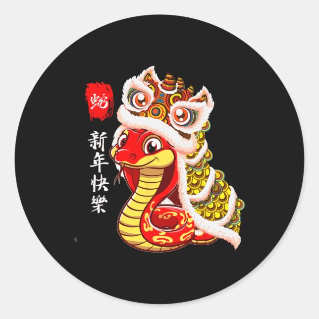 Lion Dance Year Of The Snake Chinese New Year Zodi Classic Round Sticker (Front)
