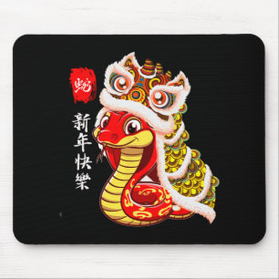 Lion Dance Year Of The Snake Chinese New Year Zodi Mouse Mat