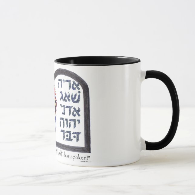 Lion Has Roared Mug (Right)