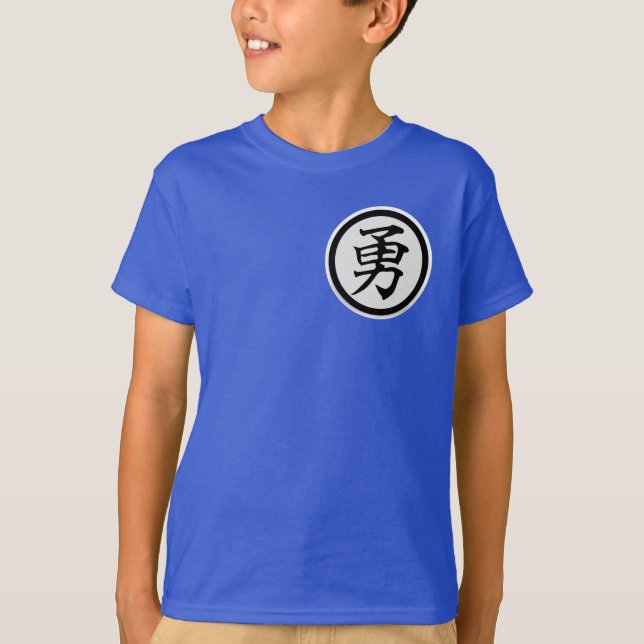 Lion Hermit Kids T-Shirt (Front)