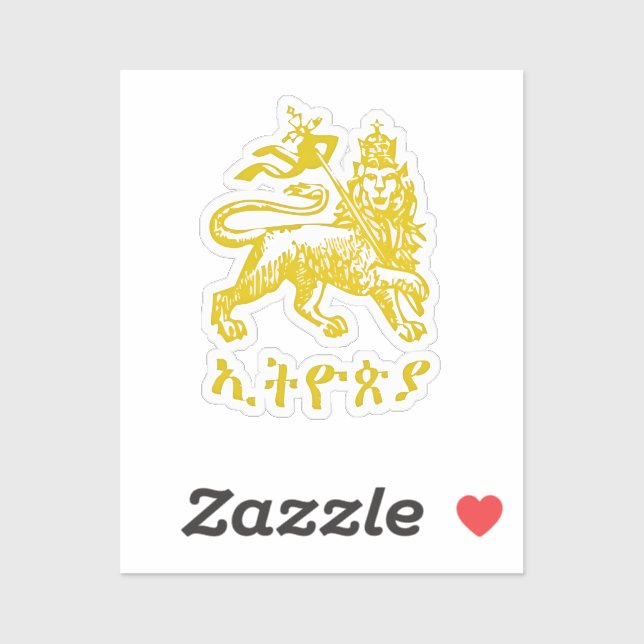 Lion Judah Haile Selassie I Jah Rastafari HIM  (Sheet)