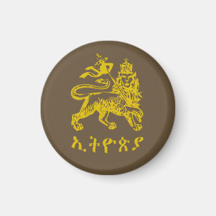 Lion Judah Haile Selassie I Jah Rastafari HIM  Magnet