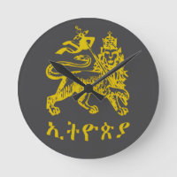 Lion Judah Haile Selassie I Jah Rastafari HIM