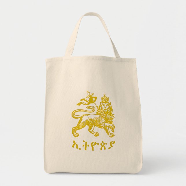 Lion Judah Haile Selassie I Jah Rastafari HIM Tote Bag (Front)