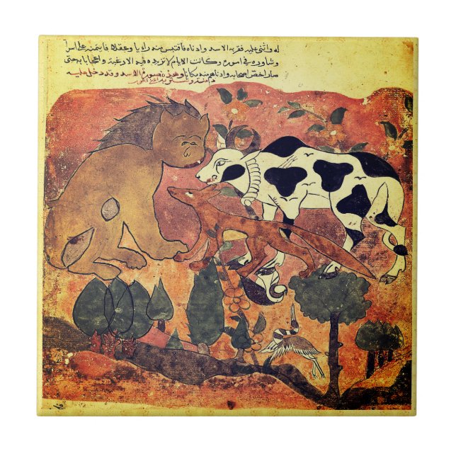Lion King Ox Indian Renaissance Fable Tile (Front)