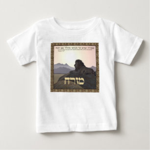 Lion Mizrach Baby T-Shirt
