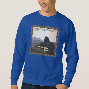 Lion Mizrach Sweatshirt