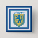 Lion of Judah Emblem Jerusalem Hebrew 15 Cm Square Badge<br><div class="desc">Square button with an image of a blue and yellow Lion of Judah emblem on white with light blue and dark blue borders and “Jerusalem” in Hebrew in blue letters above it. See matching square charm, large round premium metal keychain, square double-sided acrylic keychain, round necklace and wrist watch. See...</div>