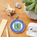 Lion of Judah Emblem Jerusalem Hebrew Key Ring<br><div class="desc">Large round premium metal keychain with an image of a blue and yellow Lion of Judah emblem and wide double blue borders trimmed in light blue on white. See matching square double-sided acrylic keychain, square button, square charm, round necklace and wrist watch. See the entire Hanukkah Keychain collection under the...</div>